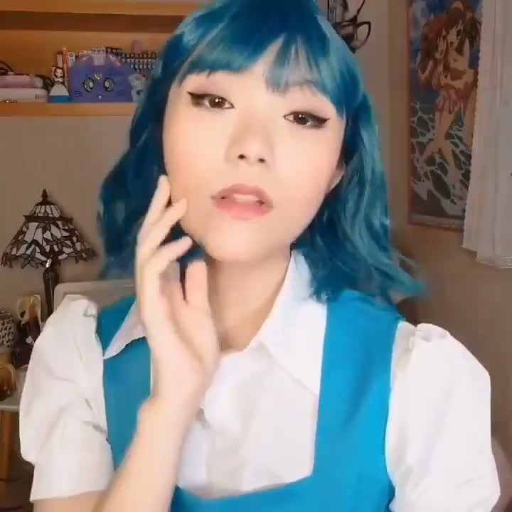 아헤 가오