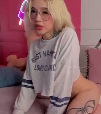 Soft Alluring Gaze